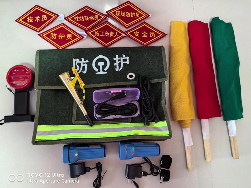 铁路器材产业的发展趋势与应对策略